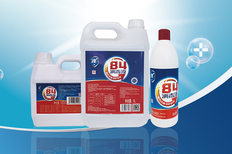 Cén fáth a roghnaíonn tú dífhabhtán ina bhfuil bróimín?